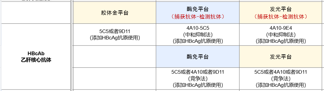 下载 (1).png