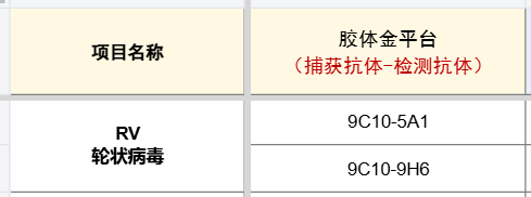 下载.png