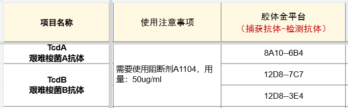 下载 (1).png