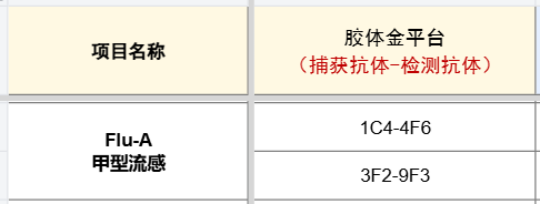 下载 (1).png
