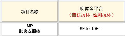 下载.png