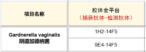 下载1.png