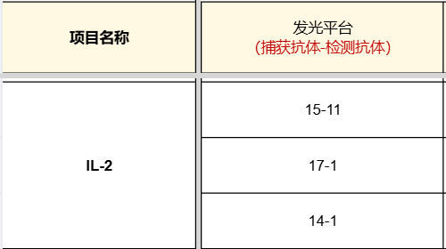 下载.png