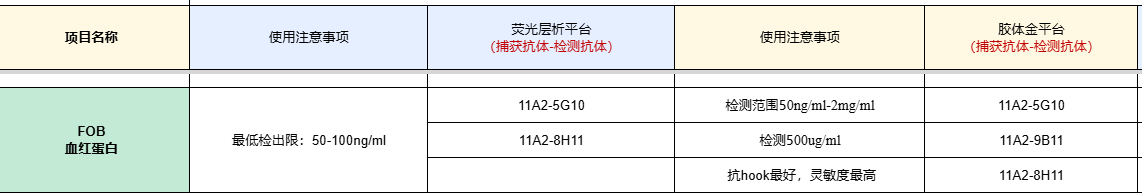 1786670234193706.png