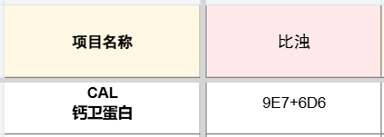 1786671176124872.jpg