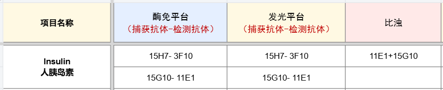 1786671518494399.jpg