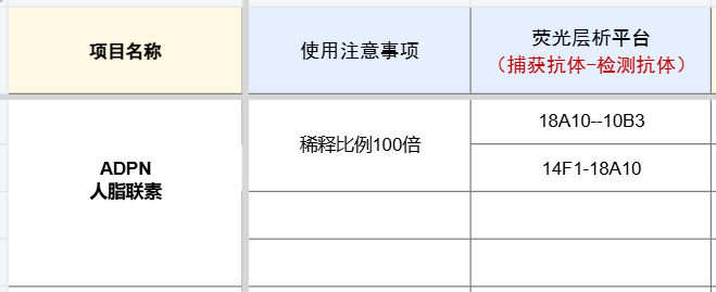 1786671707981276.png