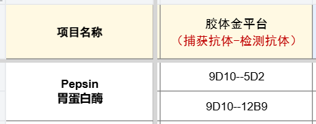 1786672888609435.png 2.png