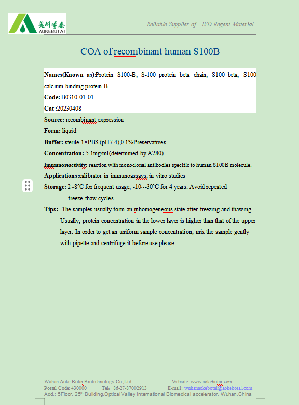 COA of recombinant human S100B.png
